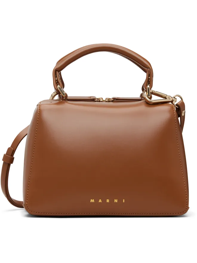 Marni Marni キッズ｜ School バッグの商品画像