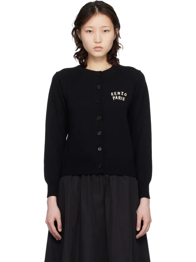 Kenzo Kenzo Kenzo Paris 'KENZO Boke Heart' カーディガンの商品画像