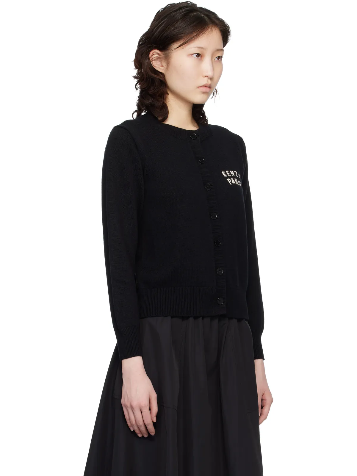 Kenzo Kenzo Paris 'KENZO Boke Heart' カーディガン - 画像2