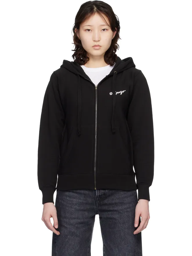 Kenzo Kenzo Kenzo Paris 'KENZO Wild Tiger' ジップアップフーディの商品画像