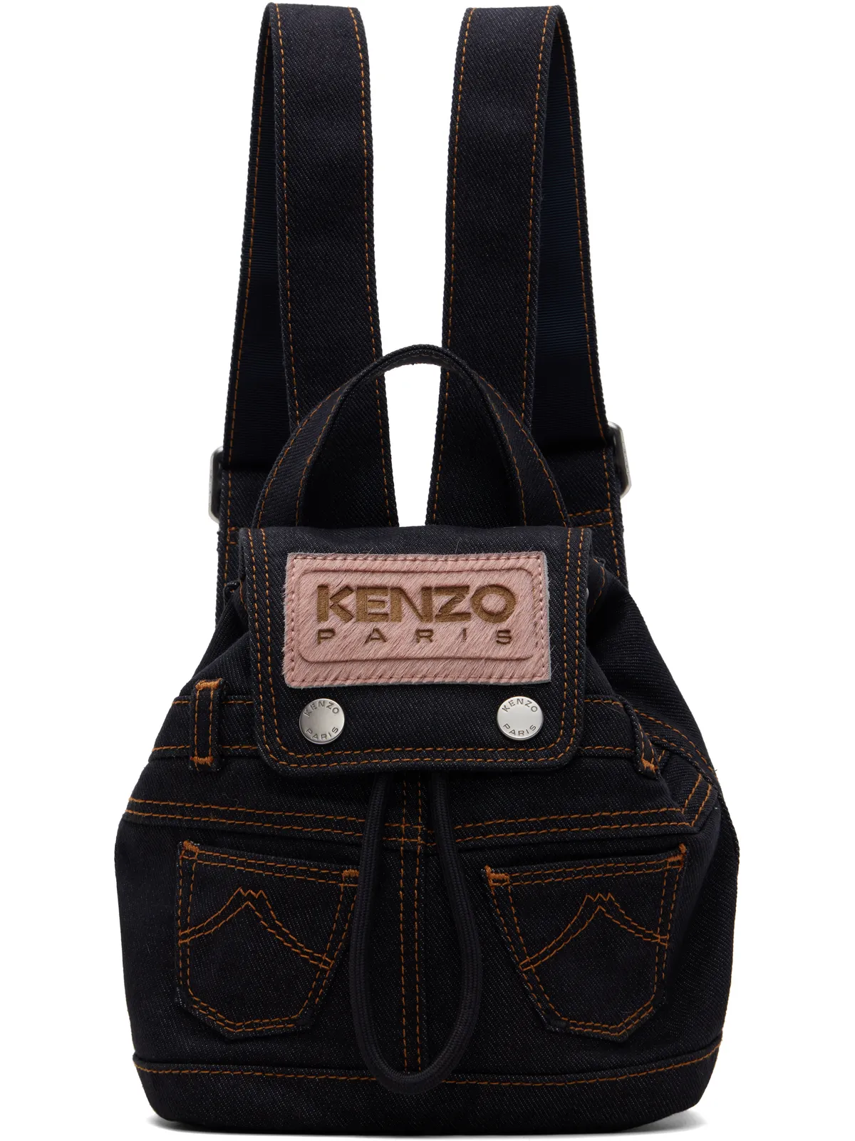 Kenzo ミニ Kenzo Paris 'KENZO Five Pockets' バックパック - 画像1