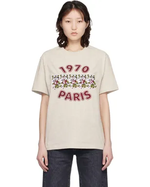 Kenzo Kenzo Paris 'KENZO Wild Tiger' エンブロイダリー ルーズ Tシャツ - サムネイル1