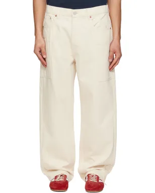 Kenzo Kenzo Paris Cargo Monkey Fit ジーンズ - サムネイル1