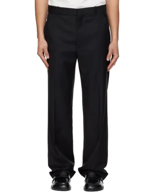 Kenzo Kenzo Paris Straight テーラードパンツ - サムネイル1