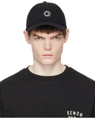 Kenzo Kenzo Paris 'Boke Flower 2.0' Embroidered キャップ - サムネイル1