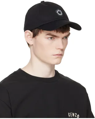 Kenzo Kenzo Paris 'Boke Flower 2.0' Embroidered キャップ - サムネイル2