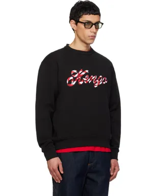 Kenzo Kenzo Paris 'KENZO Winter Holidays' エンブロイダリー スウェットシャツ - サムネイル2