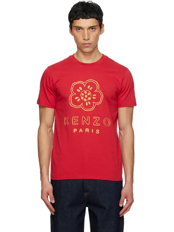 Kenzo Kenzo Kenzo Paris 'Boke Flower' エンブロイダリー Tシャツの商品画像