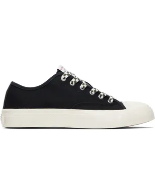 Kenzo Kenzo Paris 'KENZO Hoshi' ローカットスニーカー - サムネイル1