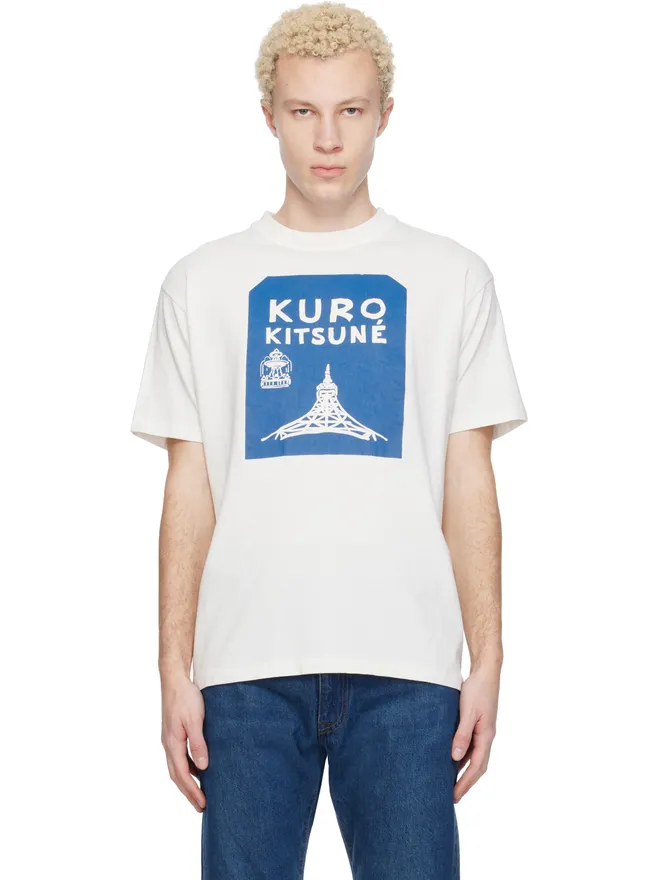 Maison Kitsuné Maison Kitsuné KUROエディション Tokyo-Paris Crossroads Vintage Wash Tシャツの商品画像