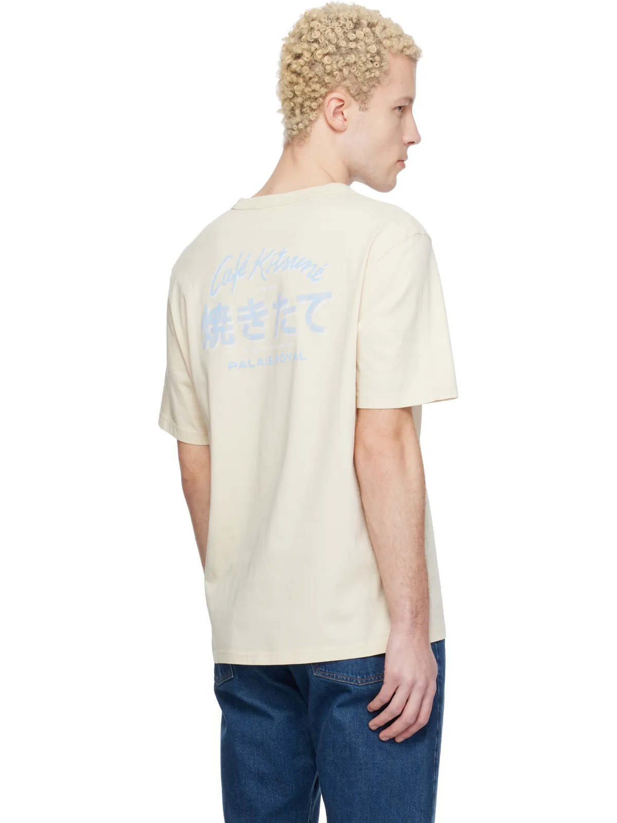 Maison Kitsuné Summer Relax Tシャツ - 画像3