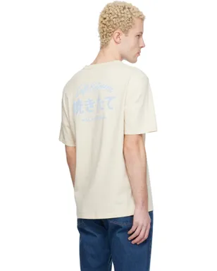 Maison Kitsuné Summer Relax Tシャツ - サムネイル3