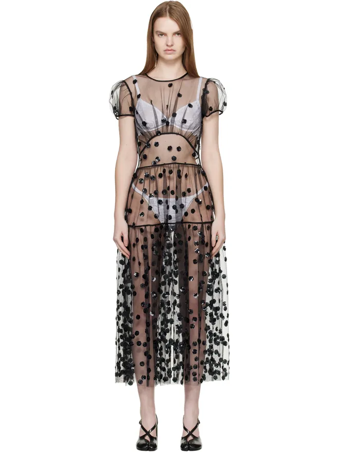 Cecilie Bahnsen Cecilie Bahnsen CBnanna ミディアムワンピースの商品画像