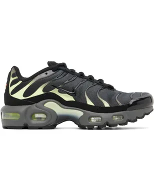 Nike ジュニア｜ Air Max Plus スニーカー - サムネイル1