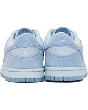Nike ジュニア｜ Dunk Low SE スニーカー - サムネイル2