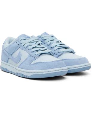 Nike ジュニア｜ Dunk Low SE スニーカー - サムネイル4