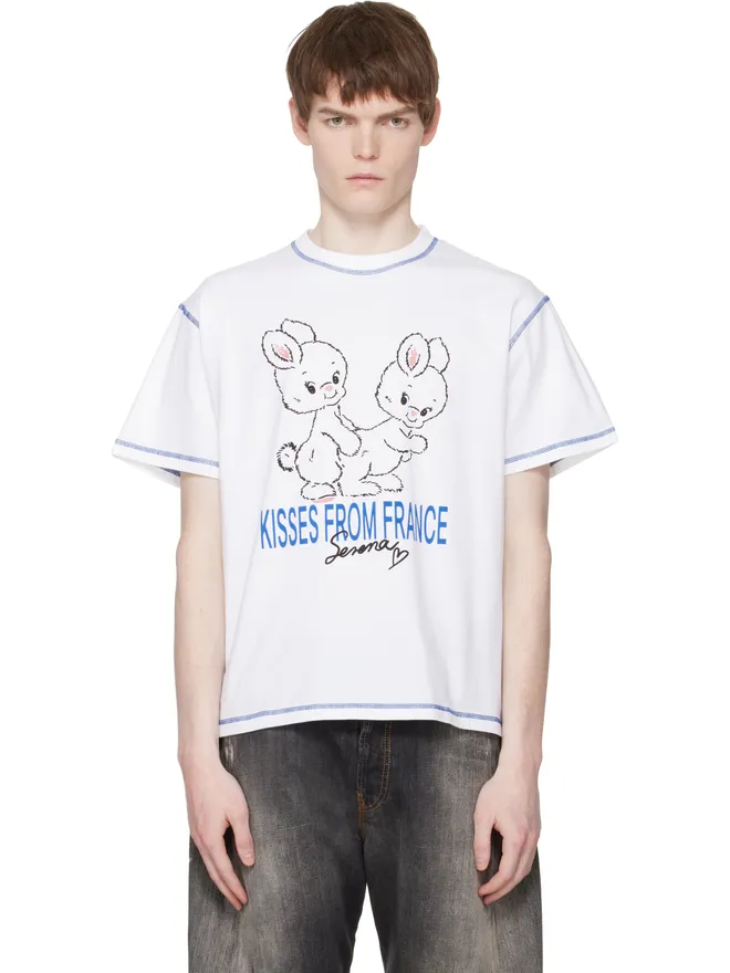 Carne Bollente Carne Bollente 'XOXO, Serena' Tシャツの商品画像