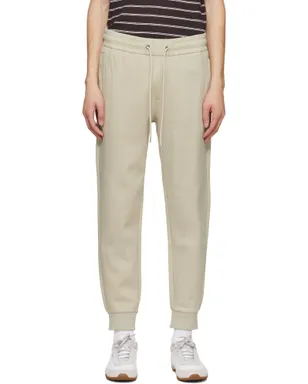 BOSS Cuffed Hems ストレッチコットン トラックパンツ - サムネイル1