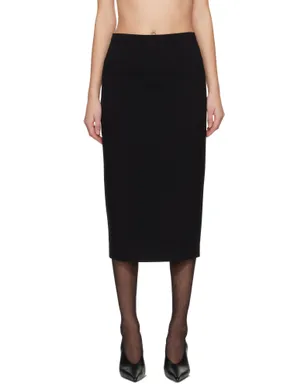 Max Mara Mxmotre ミディアムスカート - サムネイル1