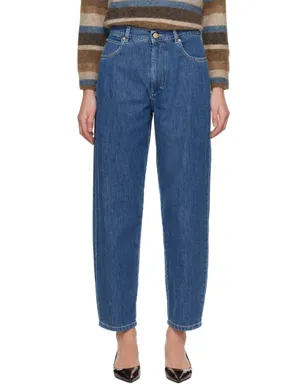 Max Mara Smmasia ジーンズ - サムネイル1