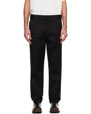 Carhartt Work In Progress Rinsed Master テーパードパンツ - サムネイル1