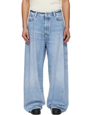 Acne Studios 2023 ルーズ ラインストーン ジーンズ - サムネイル1