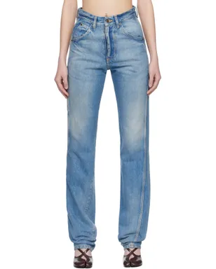 Maison Margiela ストレートレッグ ジーンズ - サムネイル1