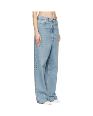 Maison Margiela ワイドレッグジーンズ - サムネイル2