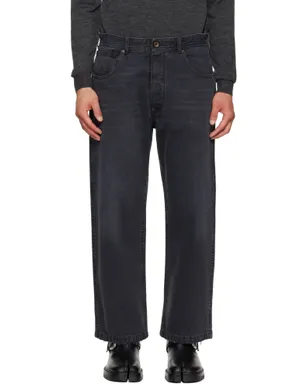 Maison Margiela ストレートレッグ クロップドジーンズ - サムネイル1