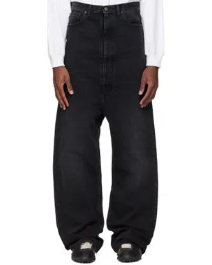 Maison Margiela Dropped-Rise ジーンズ - サムネイル1