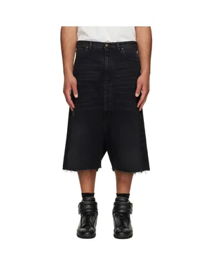 Maison Margiela フェード カットオフ デニムショートパンツ - サムネイル1