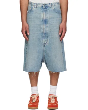 Maison Margiela Dropped-Rise デニム バミューダショーツ - サムネイル1