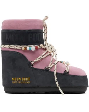 Guest In Residence Moon Bootエディション Icon Beaded スエード ショートブーツ - サムネイル1