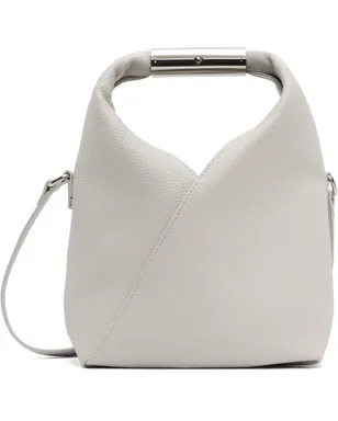 MM6 Maison Margiela クロスボディバッグ - サムネイル1