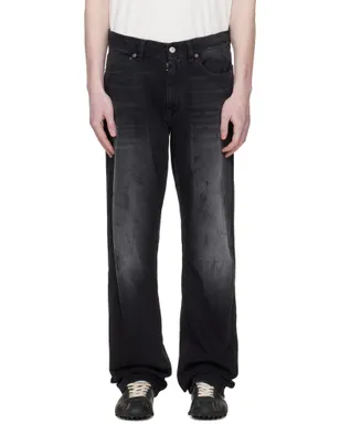 MM6 Maison Margiela ストレートレッグ ジーンズ - サムネイル1