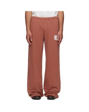MM6 Maison Margiela ロゴパッチ スウェットパンツ - サムネイル1