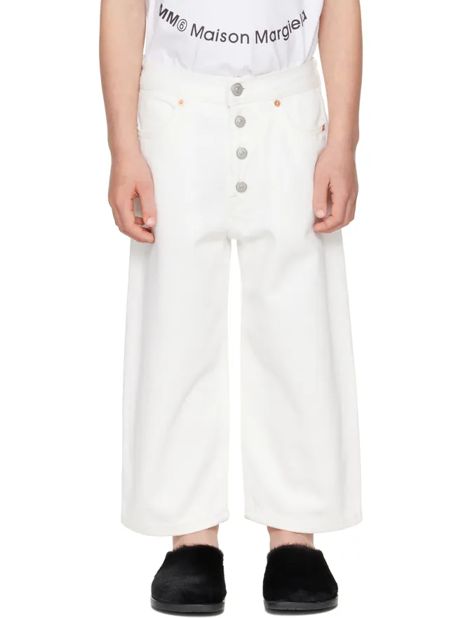 MM6 Maison Margiela MM6 Maison Margiela キッズ｜ フェードジーンズの商品画像