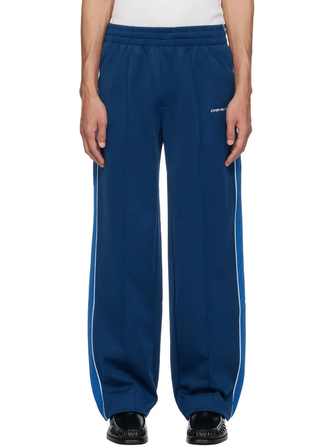 Casablanca Casablanca Cyber トリコット トラックパンツの商品画像