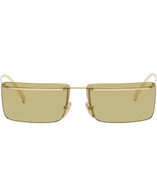 Prada Eyewear Metal リムレス スクエアサングラス - サムネイル1