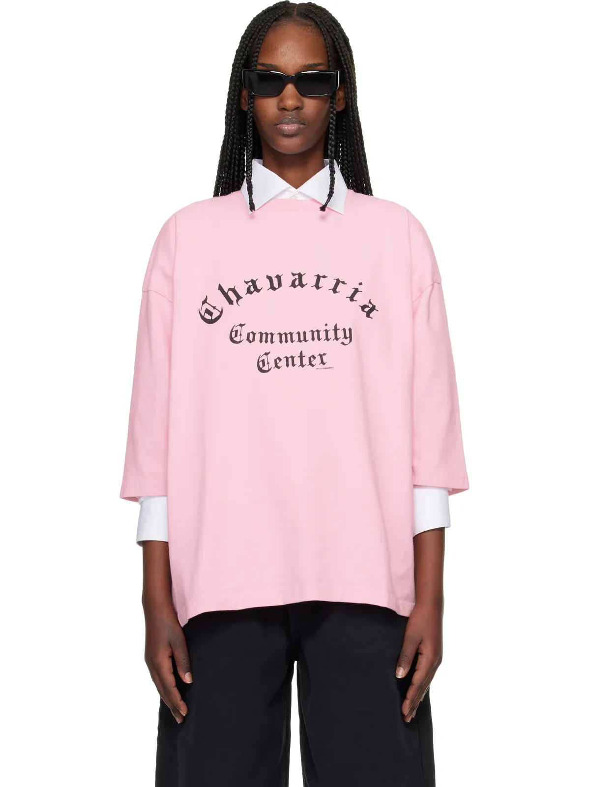 Willy Chavarria 'Chavarria Community Center' Buffalo Tシャツ - 画像1