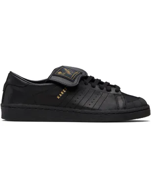 Willy Chavarria adidas Originalsエディション Jabbar ローカットスニーカー - サムネイル1