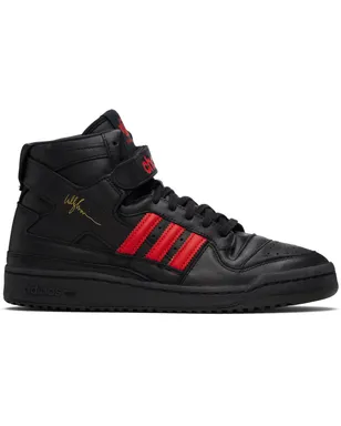 Willy Chavarria adidas Originalsエディション Forum スニーカー - サムネイル1