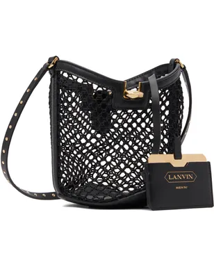 Lanvin ナノ 'Catch by Lanvin' バケットバッグ - サムネイル2