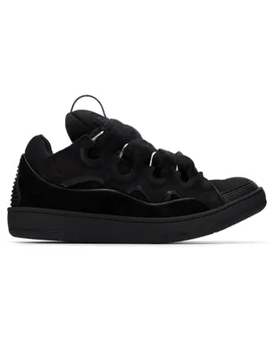 Lanvin Curb スニーカー - サムネイル1
