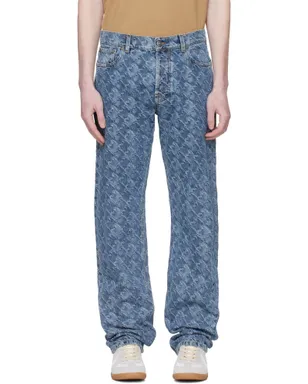 Lanvin Lunar Year ジャカード ジーンズ - サムネイル1