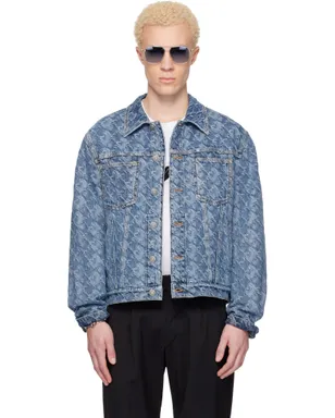 Lanvin Lunar Year ジャカード デニムジャケット - サムネイル1