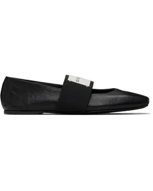 Givenchy Sliced Square バレエシューズ - サムネイル1