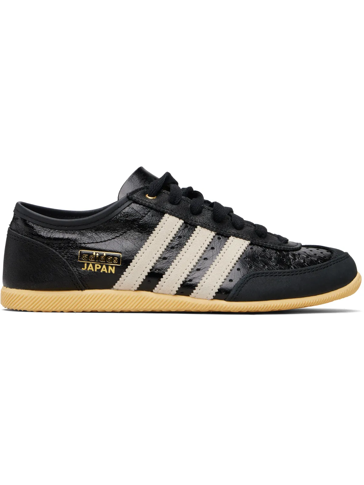 adidas Originals Japan Decon スニーカー - 画像1