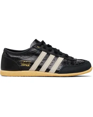 adidas Originals Japan Decon スニーカー - サムネイル1