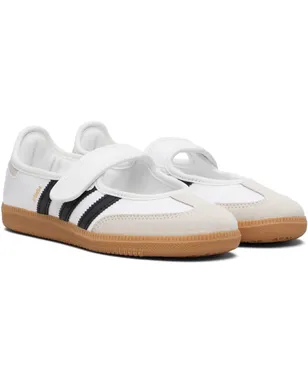 adidas Originals Samba Jane スニーカー - サムネイル4